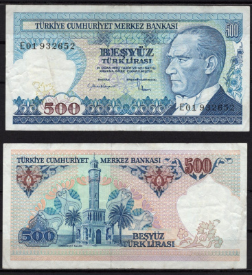 Турция 500 турецких лир 1970 Президент Мустафа Кемаль Ататюрк, часовая башня, Измир Pick 195 (3) бумага 8518-8-1-2