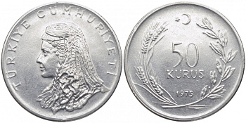 Турция 50 курушей 1975 Анатолийская невеста KM 899 нержавеющая сталь 3856-836