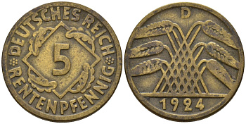 Германия 5 рентенпфеннигов 1924 D KM 32, J. 308 алюминиевая бронза 4151-666
