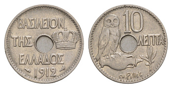 Греция 10 лепт 1912 Георг I (1863-1913), сова KM 63 никель 4655-341