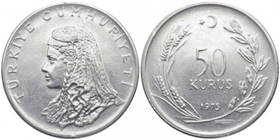 Турция 50 курушей 1975 Анатолийская невеста KM 899 нержавеющая сталь 3856-836