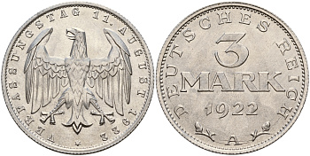 Германия 3 марки 1922 A, третья годовщина Веймарской Конституции KM 29, J. 303 алюминий 4117-121
