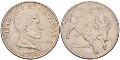 ФИЛИППИНЫ 1 ПИСО 1985 УЧЁНЫЙ ПИСАТЕЛЬ И ПОЭТ ХОСЕ РИСАЛЬ, БУЙВОЛ ТАМАРАУ KM 243.1 медно-никель 4545-831
