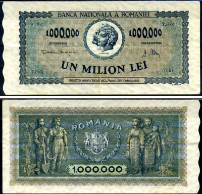 Румыния 1000000 леев 1947 Траян и Децебал, семья крестьян Pick 60 a бумага 8590-9-3-1