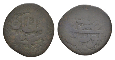 Тунис 1 фелс 1758-1773 Мустафа III (1757-1774) KM?52.2 медь 1531-1335