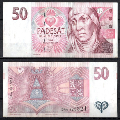 Чехия 50 крон 1997 Pick 17 b бумага 7484-39-1-1