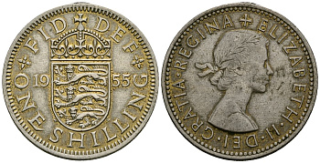 Великобритания 1 шиллинг 1955 Елизавета II (1952-2022), Английский герб KM 904, Spink 4147 медно-никель 24-756