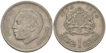 Марокко 1 дирхем 1974 АН 1394, Аль Хассан II (1962-1999) KM 63 медно-никель 3459-447