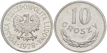 ПОЛЬША 10 ГРОШЕЙ 1978 MW KM АА47 алюминий XF-UNC 192-113