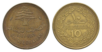 Ливан 10 пиастров 1969 кедровое дерево KM 26 никель латунь 4625-1217