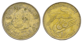 Тунис 1/2 динара 1976 FAO, сбор урожая KM 303 медно-никель 4395-746