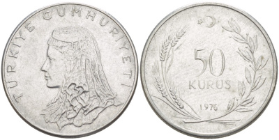 Турция 50 курушей 1976 Анатолийская невеста KM 899 нержавеющая сталь 4388-914