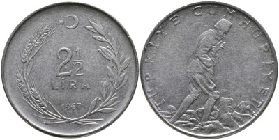 ТУРЦИЯ 2 1/2 ЛИРЫ 1967 KM 893.1 нержавеющая сталь 29-1046