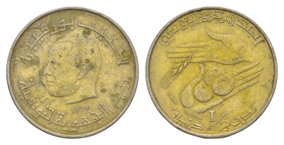 Тунис 1/2 динара 1976 FAO, сбор урожая KM 303 медно-никель 4395-746