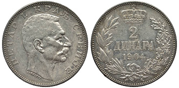 Сербия 2 динара 1904 Петр I Карагеоргиевич (1903-1918) KM 26.1 серебро 186-1056