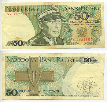Польша 50 злотых 1988 Кароль Сверчевский, знак Грюнвальдского ордена Pick 142 c бумага 7553-17-2