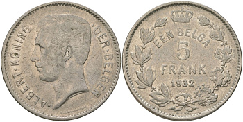 Бельгия 5 франков 1932 Belgen, Альберт I (1909-1934) KM 98 никель 4157-1133