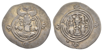 Государство Сасанидов (Сасаниды) драхма ND (591-628) Второе правление Хосрова II (590, 591-628) G?bl Sasan II/3, Val Sn 50 серебро 650-221