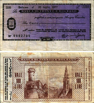 Италия 100 лир 1977 20 июля 1977 Banco Di trento e bolzano бумага 7222-63-2-1