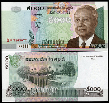 Камбоджа 5000 риэлей 2007 Король Нородом Сианук, мост Кампонг Кдей Pick 55 d  бумага  UNC (пресс) 449-89-2