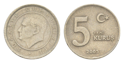 Турция 5 курушей 2005 Кемаль Ататюрк KM 1165 медь цинк никель 4647-535