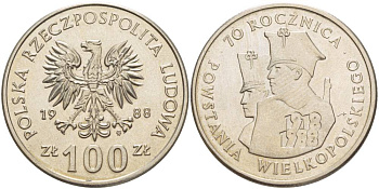 ПОЛЬША 100 ЗЛОТЫХ 1988 MW, 70 ЛЕТ ВЕЛИКОПОЛЬСКОГО ВОССТАНИЯ KM 182 медно-никель 4542-1026