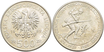 Польша 500 злотых 1989 MW, 50 лет начала второй мировой войны, поляки на фронтах KM 185, Parchimowicz 335 медно-никель 4542-1045