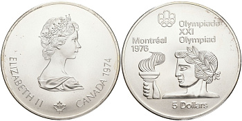 Канада 5 долларов 1974 XXI летние Олимпийские игры в Монреале 1976 года, атлет в Олимпийским огнем KM 90 серебро UNC 1525-443
