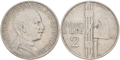 Италия 2 лиры 1923 R, Виктор Эммануил III (1900-1948) KM 63 никель 4545-1244