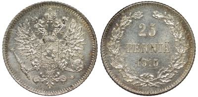 Россия для Финляндии 25 пенни 1915 S, Николай II (1894-1917) KM 6.2, Биткин 420 серебро 75-1221