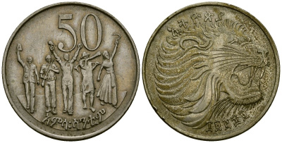 Эфиопия 50 центов 1977 ЕЕ 1969 KM 47.1 медно-никель 4172-323