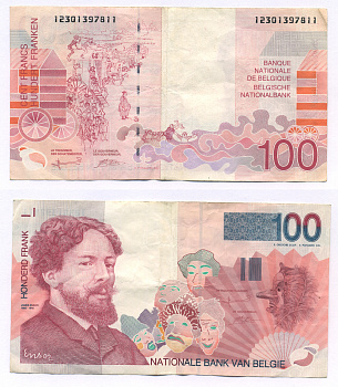 Бельгия 100 франков ND (1995-2001) Джеймс Энсор, морской пляж Pick 147 (1)  бумага   435-47-2-1