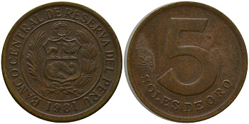 Перу 5 солей 1981 LIMA KM 271, Schon 72 латунь 4541-552