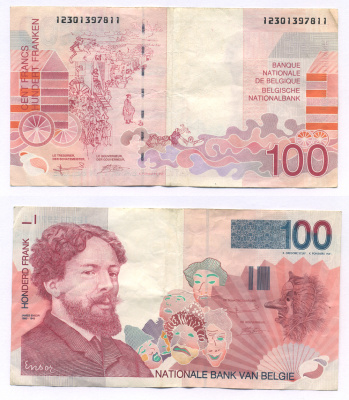 Бельгия 100 франков ND (1995-2001) Джеймс Энсор, морской пляж Pick 147 (1)  бумага   435-47-2-1