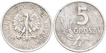 ПОЛЬША 5 ГРОШЕЙ 1961 KM А46 алюминий VF 192-158