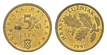 Хорватия 5 лип 1997 дуб, нечетный год KM 5 сталь плакированная латунью aUNC 3334-1221