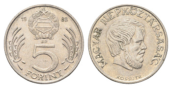 Венгрия 5 форинтов 1983 BP, Лайош Кошут KM 635 медно-никель 4666-215