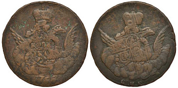 Россия 1 копейка 1756 СПБ, 'орел в облаках', гурт сетчатый, перечекан из 5 ккопеек 1729 Биткин 534 R медь 00-820-30