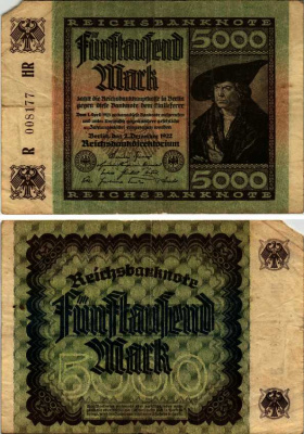 ГЕРМАНИЯ 5000 МАРОК 1922 2 ДЕКАБРЯ 1922, ВОДЯНОЙ ЗНАК Е, В ЗВЁЗДАХ G/D, ДЮРЕР Pick 81а бумага 7547-31-2