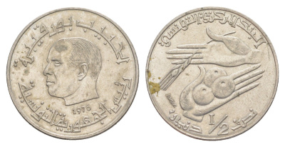 Тунис 1/2 динара 1976 FAO, сбор урожая KM 303 медно-никель aUNC 4654-517