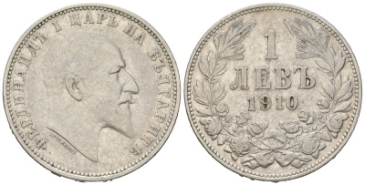 Болгария 1 лев 1910 Фердинанд I (1887-1918) KM 28 серебро 4615-468