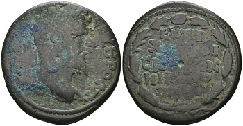 Римская Империя, Провинция Нижняя Мезия, Никополь-на-Истре AE 193 - 211 Септимий Север, бюст императора / греческая легенда в пять строк в лавровом венке ( R ), 10,73 гр, 27 мм бронза 1100-4-54