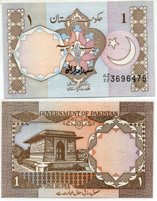ПАКИСТАН 1 РУПИЯ 1983- ПОДПИСЬ 5 Pick 27е бумага UNC (ПРЕСС) 7547-46-1-1
