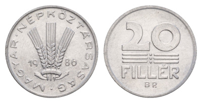 Венгрия 20 филлеров 1986 BP KM 573 алюминий 4658-626