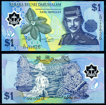 Бруней 1 ринггит 1996 Pick 22a пластик UNC (пресс) 446-10-1