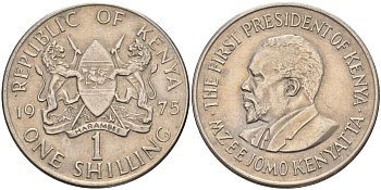 Кения 1 шиллинг 1975 Джомо Кениата KM 14 медно-никель 4126-945