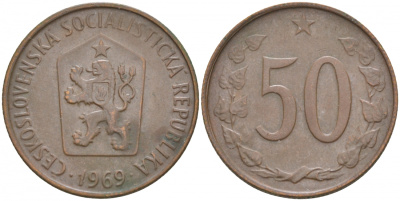 ЧЕХОСЛОВАКИЯ 50 ГЕЛЛЕРОВ 1969 СОЦИАЛИСТИЧЕСКАЯ РЕСПУБЛИКА KM 55.1 бронза 186-116