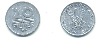 ВЕНГРИЯ 20 ФИЛЛЕРОВ 1984 НАРОДНАЯ РЕСПУБЛИКА (1949-1989) KM 573 алюминий 83-1524