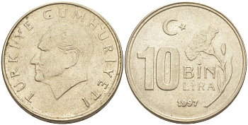 Турция 10000 лир 1997 Мустафа Кемаль Ататюрк KM 1027.1 медь никель цинк 106-722