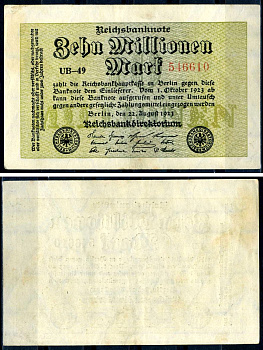 Германия 10000000 марок 1923 22 августа 1923, серия UB Pick 106 a бумага 7552-51-1-2